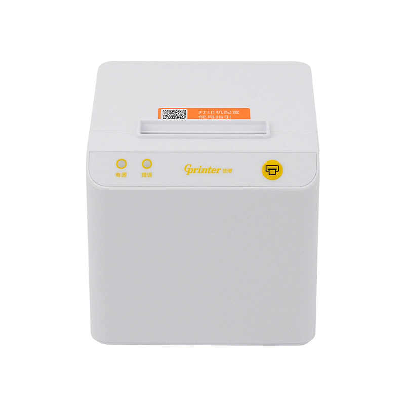 58mm Thermal Receipt Printer GP-58