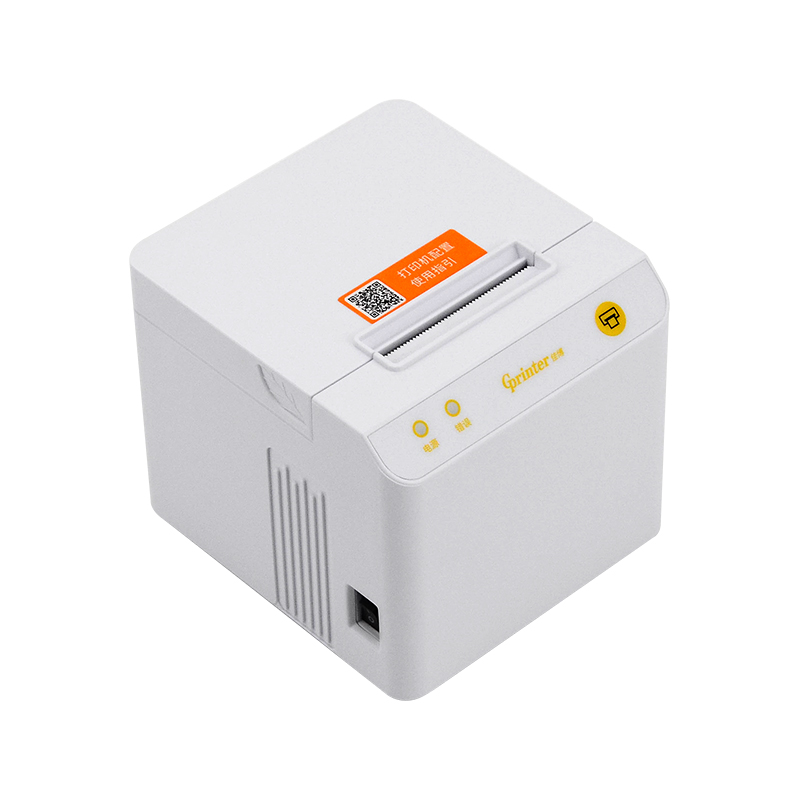 58mm Thermal Receipt Printer GP-58