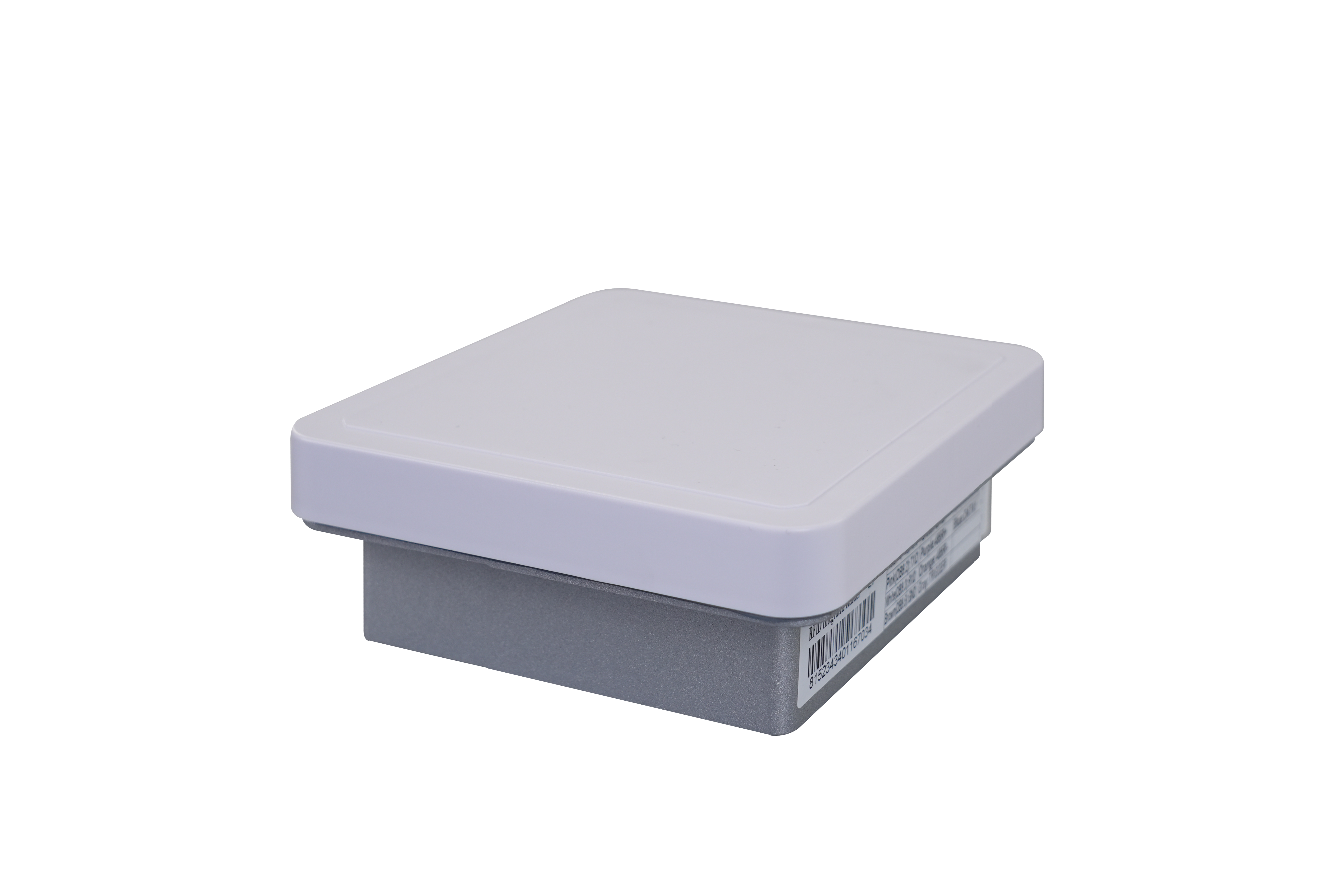 FR7000 Series Integrated UHF RFID Reader